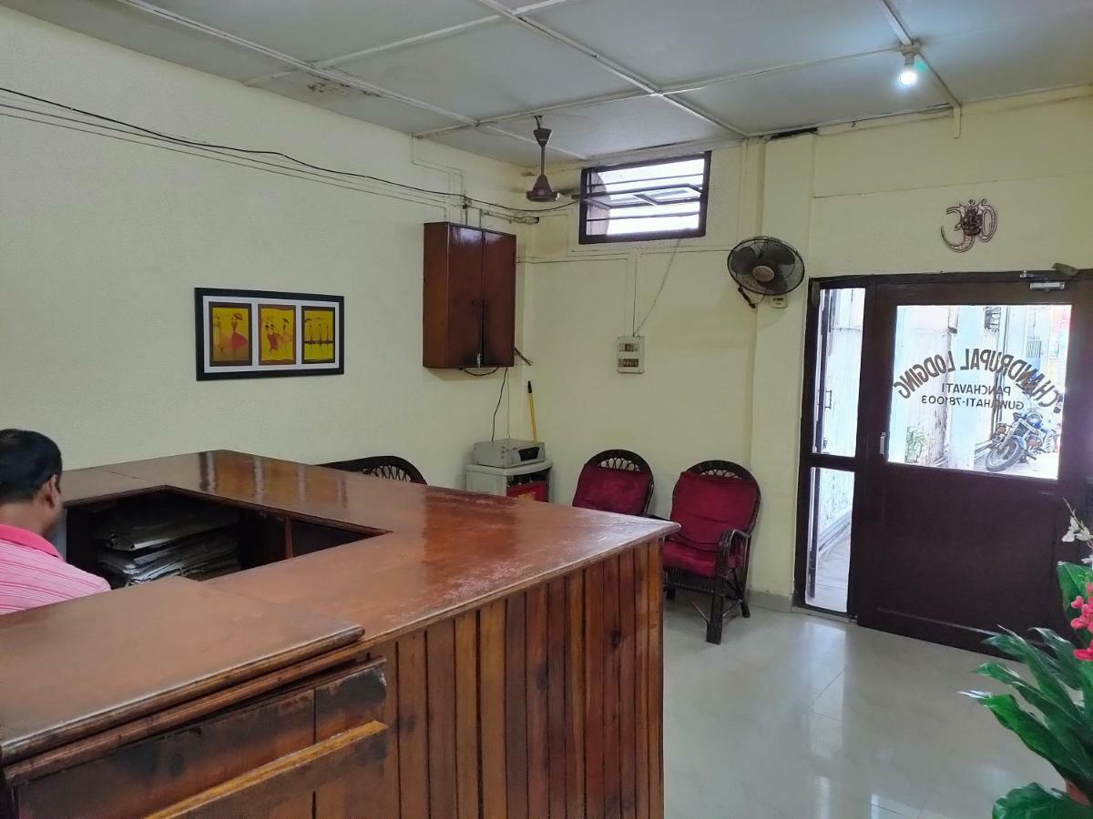 Chandrupal Lodging Guwahati Exterior foto